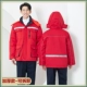 Модернизированная трехмерная сумка (красный) хлопчатобумажная куртка