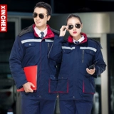 新晨 Демисезонная утепленная удерживающая тепло износостойкая куртка для работы, пуховик, делается под заказ