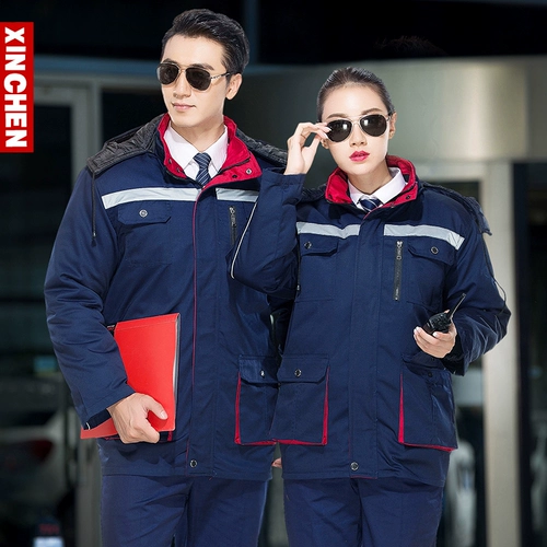 新晨 Демисезонная утепленная удерживающая тепло износостойкая куртка для работы, пуховик, делается под заказ