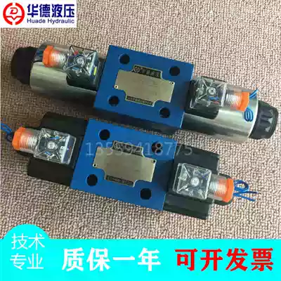 4WE10E31B CW220 10G 10H F J R D 10 diameter Huade hydraulic solenoid reversing valve 24V