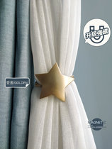 Youzhiju European metal curtain magnetic buckle strap Curtain buckle Creative incognito-free installation-free hole-free curtain lacing