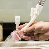 X-house faucet splash-proof water saver shower medical stone filter kitchen water purifier shower head filter