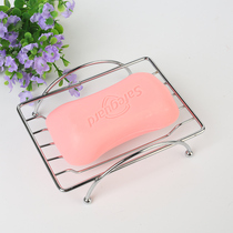 Yo-yo Stainless Steel Soap Box Toilet Drain Soap Rack Creative Han Edition Simple Soap Box Bathroom Soap Holder
