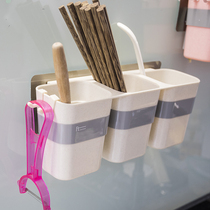 Yuzhiju Cup type drain rack kitchen supplies bathroom wall hanging storage rack multifunctional storage rack finishing rack