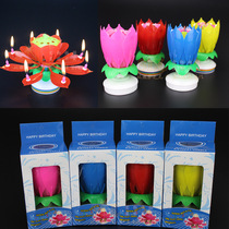 Lotus Music Candle Double Flowering Birthday Cake Flat Rotating Electronic Lotus Candle