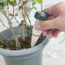 Youzhiju automatic plant watering device drip irrigation gardening tools household fleshy potted flower drip watering device