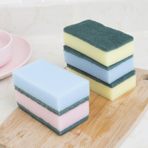 The Yo-yo Thicken Decontamination Sponge Wipe Whitewash Magic Bruise The Kitchen Dishwashing Sponge Nano Brushed Pan Cleaning Brush