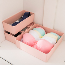 Yo-yo Residence Drawer Underwear containing box Sub-style Briefs Finishing Box Tabletop Compartmentable Bra Socks Containing box