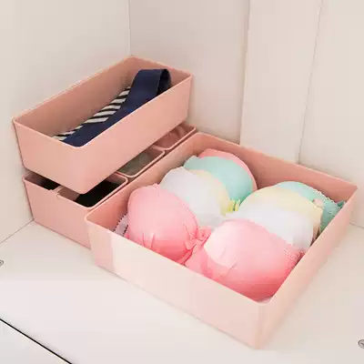 Youzhiju drawer underwear storage box grid underwear finishing box desktop separation bra socks storage box