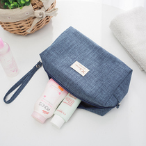 Yo-yo Residence Large Capacity Cosmetics Containing Bag Travel Makeup Bag Portable Cloth Art Wash Bag Small Number Makeup Bag