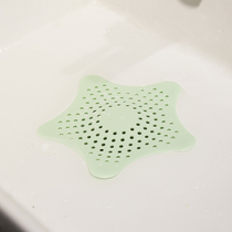 Yo-yo Home Starry Silicone Filter Kitchen Pool Floor Drain Cover Toilet Sink Anti-Clogging Filter
