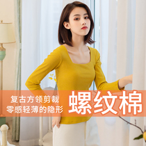 Xinmiao black pit thread cotton square collar with chest pad top female 2020 autumn and winter New elastic slim base shirt