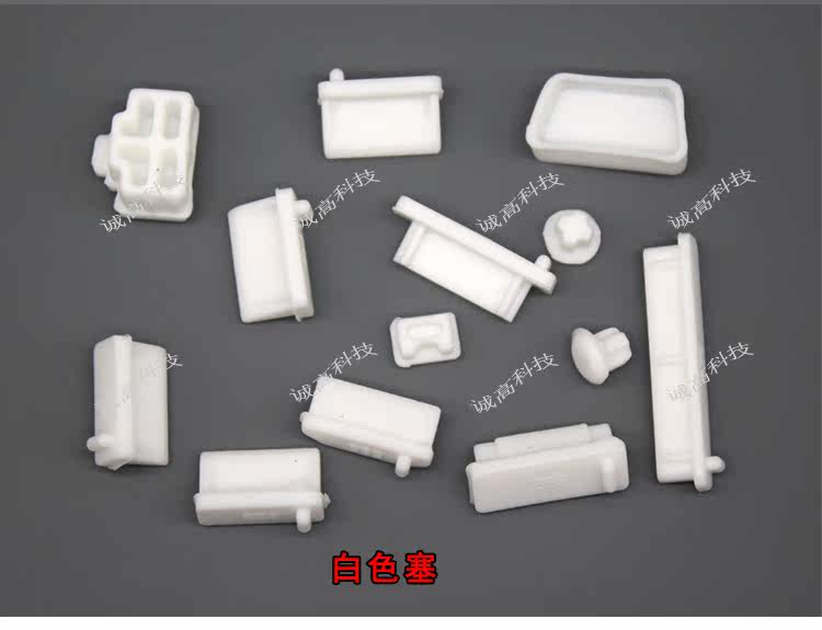 Connecteur pour téléphone portable - Ref 322571 Image 3