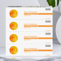 Shuke Shuke Vitreus Nutritional Toothpaste 120g * 4 Shumin Clean Moth-proof and Fixed Teeth To Bad Breath