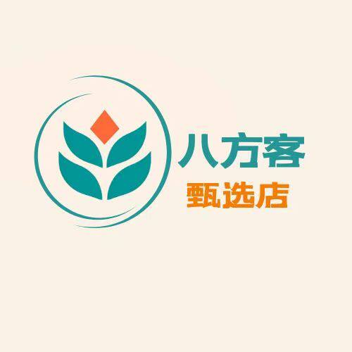 八方客严选店的LOGO