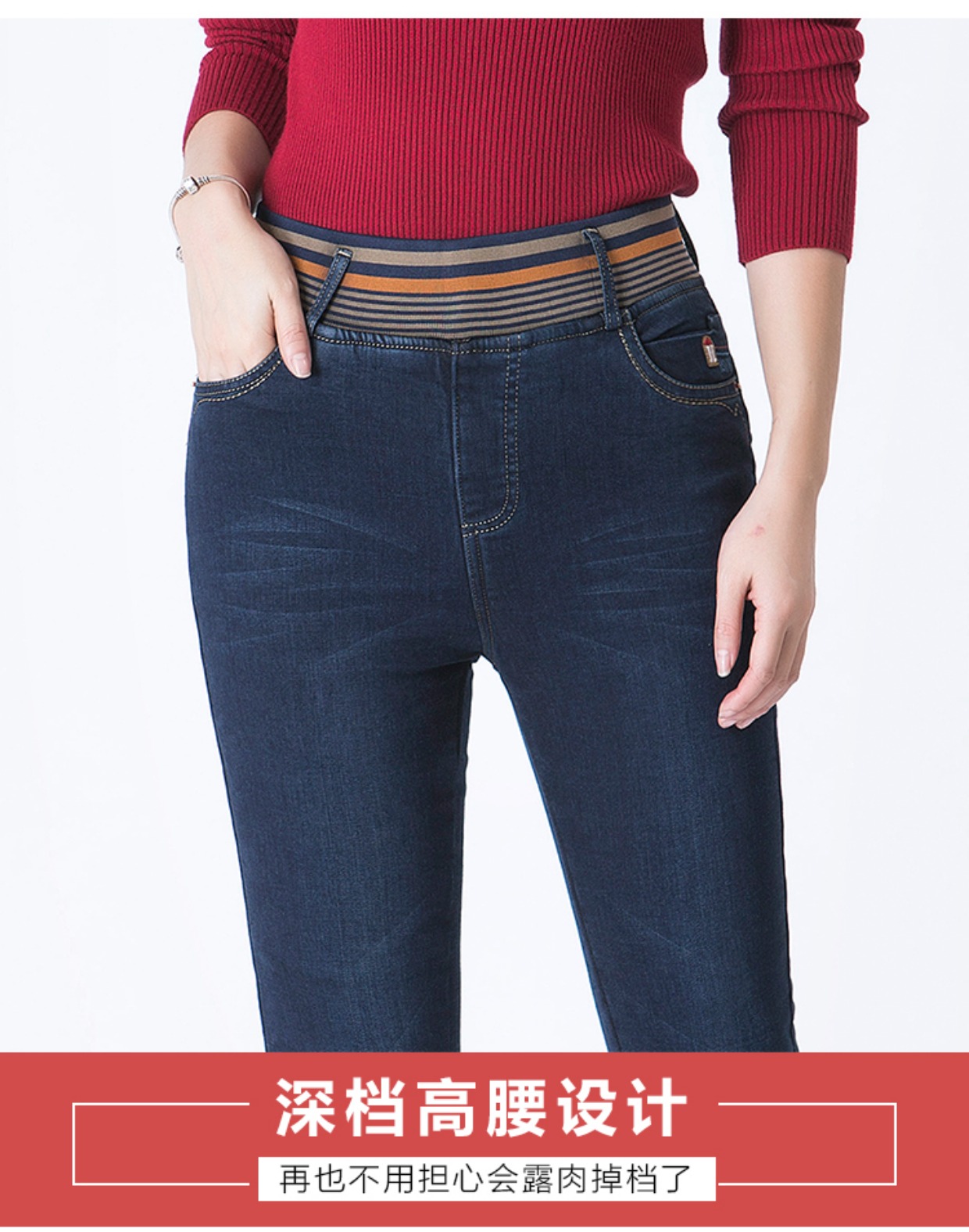 Quần jean nhung nữ quần cạp cao cạp cao kéo dài mùa thu và mùa đông dày co giãn eo thon quần mẹ trung niên short jean nữ