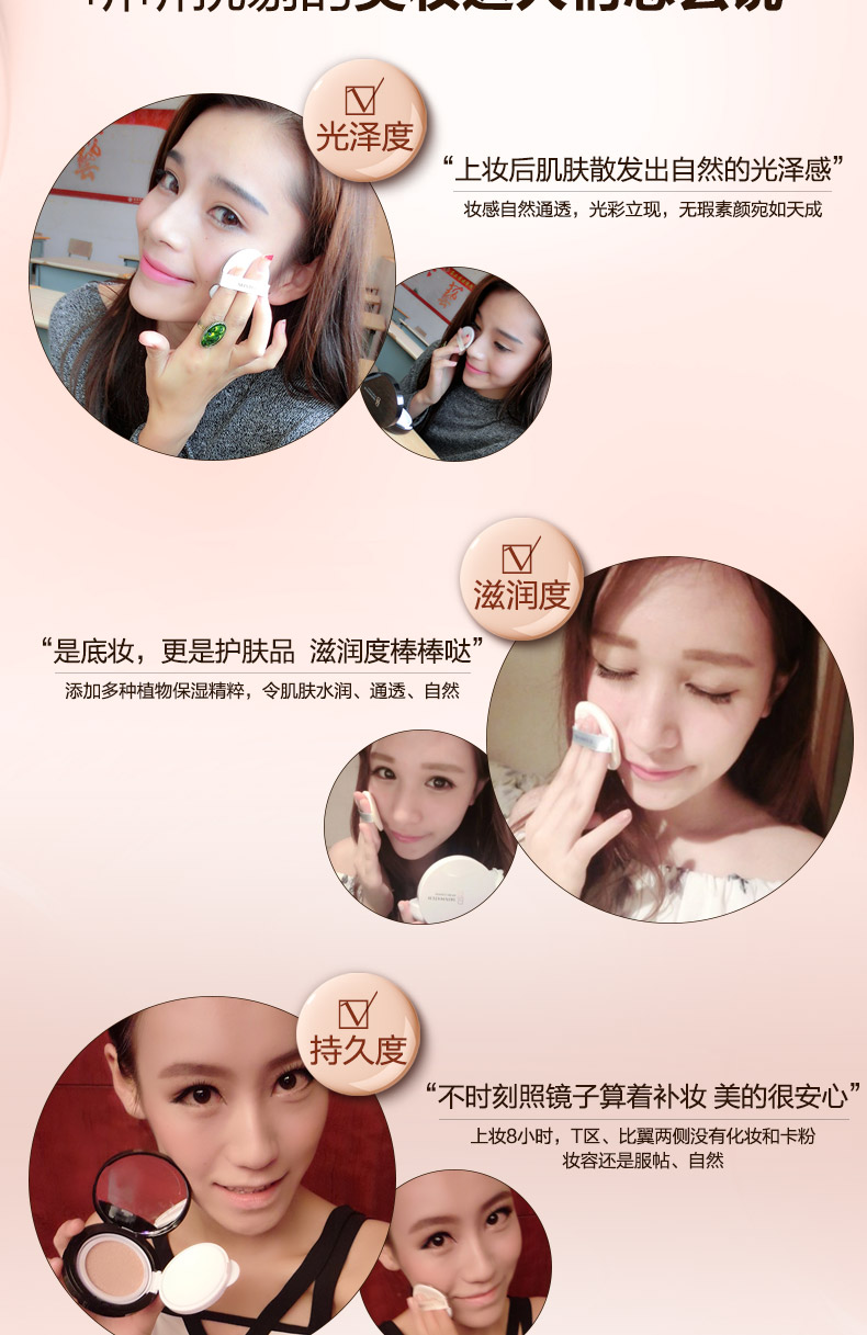 Yalijie cực kỳ kín mít không khí BB cream nude trang điểm che khuyết điểm mạnh mẽ nền tảng nữ cc chính thức bí mật skinmatch kem bb the face shop