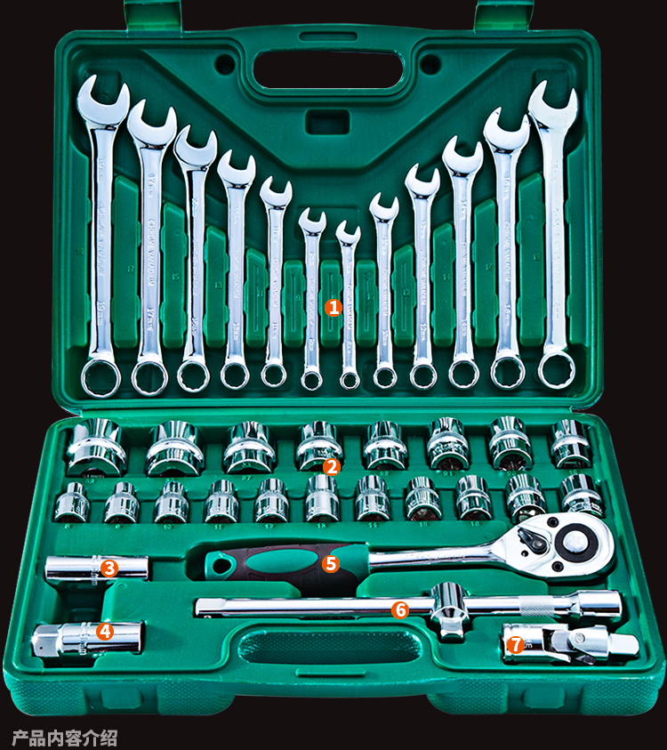 автоключ набор инструментов. форза набор инструментов. авто наборы на озоне. набор инструментов. набор инструментов ombra omt108s.