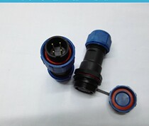 Aviation plug plastic waterproof connector electrical connector KF17 docking