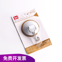Powerful Magnetic Hook Round White Board Blackboard Office Teaching Fridge Door Iron Wall Free From Punching Free No Mark Magnet
