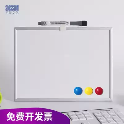 Office small whiteboard memo board desktop mounting bracket magnetic dining room menu erasable writing board memo message board