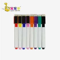 Childrens magnetic erasable whiteboard pen childrens writing board drawing board
