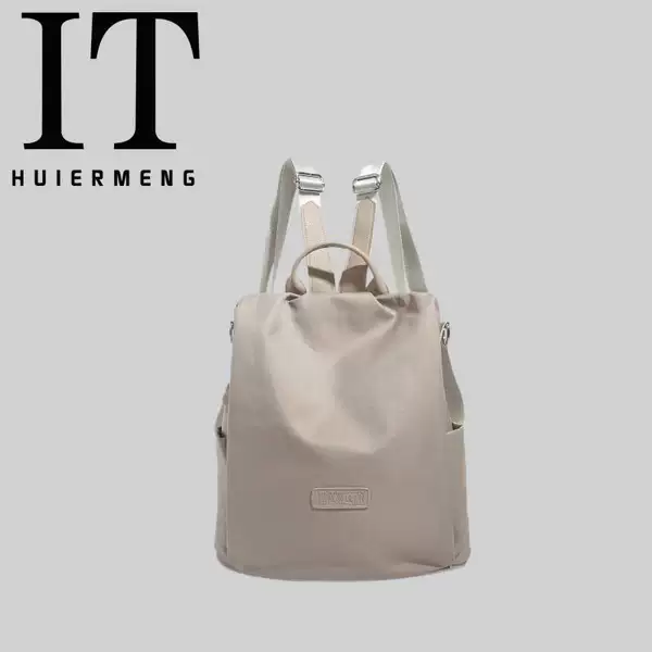 Товары от IT HUIERMENG箱包品牌店