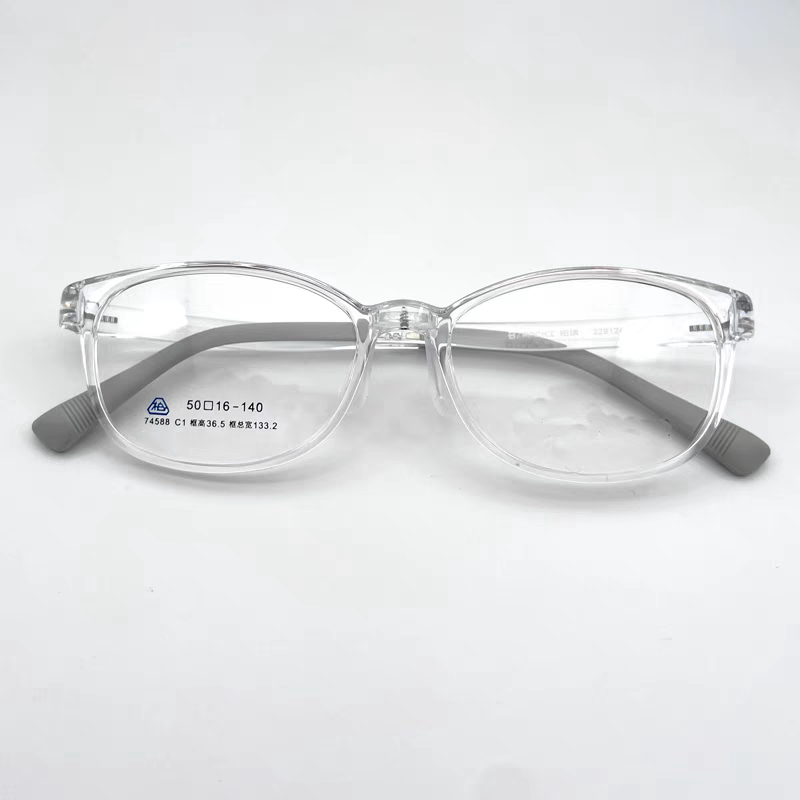 B/Pack Baiqi Ultra-Light Children's Glasses for Teenagers with Prescription Frames, Same Model as Hospital, Bai 74572 74588