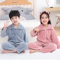 Autumn and Winter Childrens flannel pajamas set baby children children boys and girls thick casual home wear