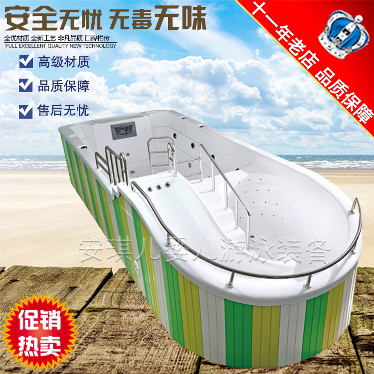 Mother and baby shop Swimming pool equipment full set of baby swimming pool Acrylic splicing large baby bathtub for children