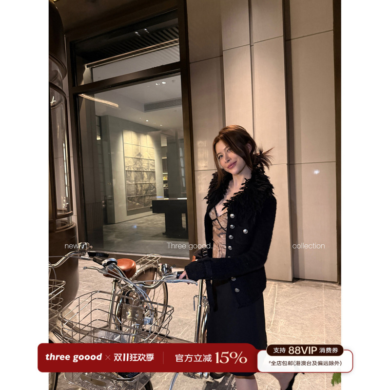 Three Goood Yin Sanji Animal Print Lace Camisole for Women, Autumn, No Padding, Sexy Camisole Three Goood Yin Sanji Animal Print Lace Camisole for Women, Autumn, No Padding, Sexy Camisole