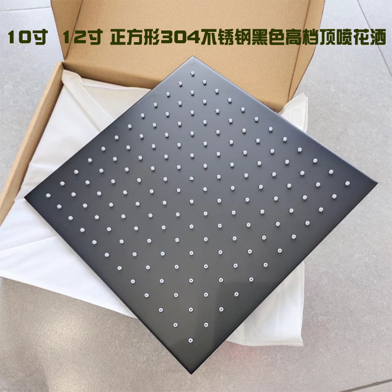 304 Stainless Steel Square Black Overhead Shower Head, 1/2 Inch Universal, Thickened, High-End Product with Silicone Water Outlet Nozzle 304 Stainless Steel Square Black Overhead Shower Head, 1/2 Inch Universal, Thickened, High-End Product with Silicone Water Outlet Nozzle