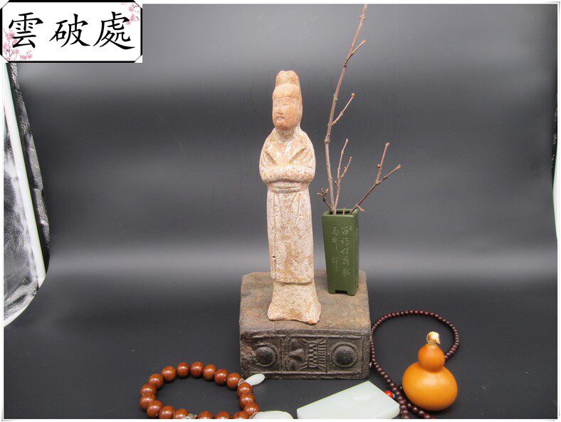 (Clouds Breaking) All-in-the-Tang Dynasty Handmaid's Not Old Package to Retreat