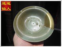 (Carefree Fairy) Southern Song to Yuanlian Petal Dragon Springs and Not Old Bag Retreat