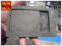 (Qash-isurely) Late Qing Republic of China The One Side of the Ink Stone and the Not Old Bag Withdrawal