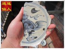  (Xiaoyao Fairy)Great Kylin Mochizuki porcelain in Xuande Ming Dynasty◆Not old enough to be returned