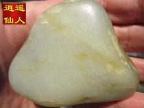  (Xiaoyao fairy)green and white jade Hetian seed material Xiaoshan seed material◆The old package is returned