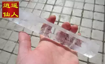 (Xiaoyao Xianren) Natural East China Sea Pure White Crystal Column 1 ◆ Not old