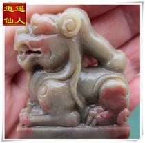 (Xiaoyao Fairy)Furong stone Chi Long button seal material◆The old package is returned