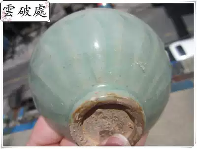 (Cloud breaking place) Southern Song Longquan kiln lotus petal more than half a bowl