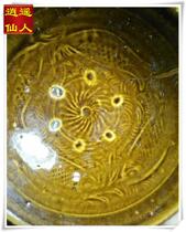 (Carefree Fairy) Song Dynasty Hengshan Kiln Featured Printed Four Fish 1 Not Old Package Backstop