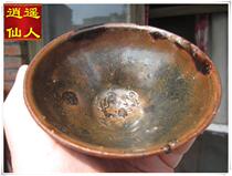 (Carefree Fairy) Song Dynasty Jiao Fuqing Tomatoes Red Bull sweater bouquet with 1: No old bag to back