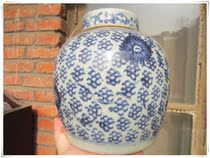 (Carefree Fairy) Qing Mid-term full polenta with tangled head jar with no old bag to back