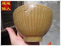  (Xiaoyao fairy)Yuanming glass yellow glaze brushed large bowl◆Not old enough to be returned