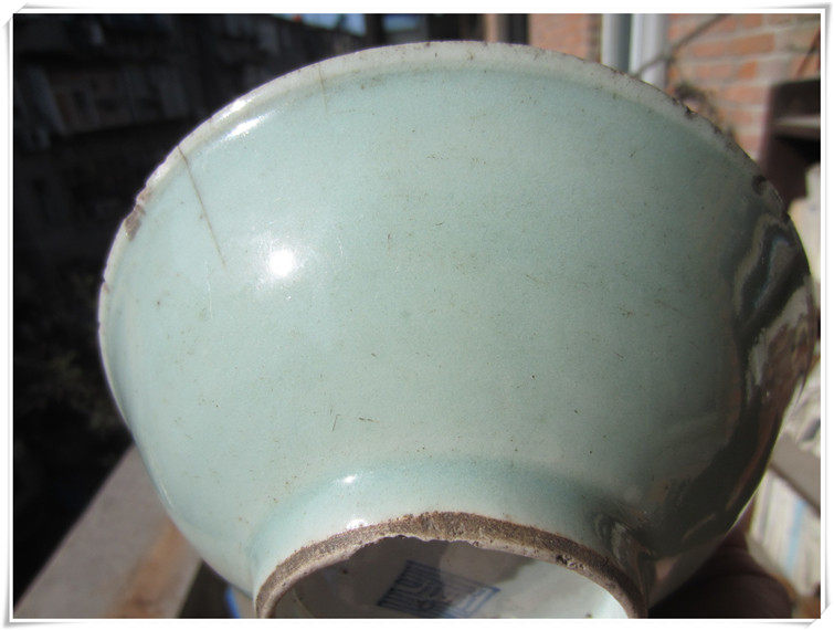 (Carefree Fairy) Bean Green Glaze clear with underfloor bowls and not old packets back