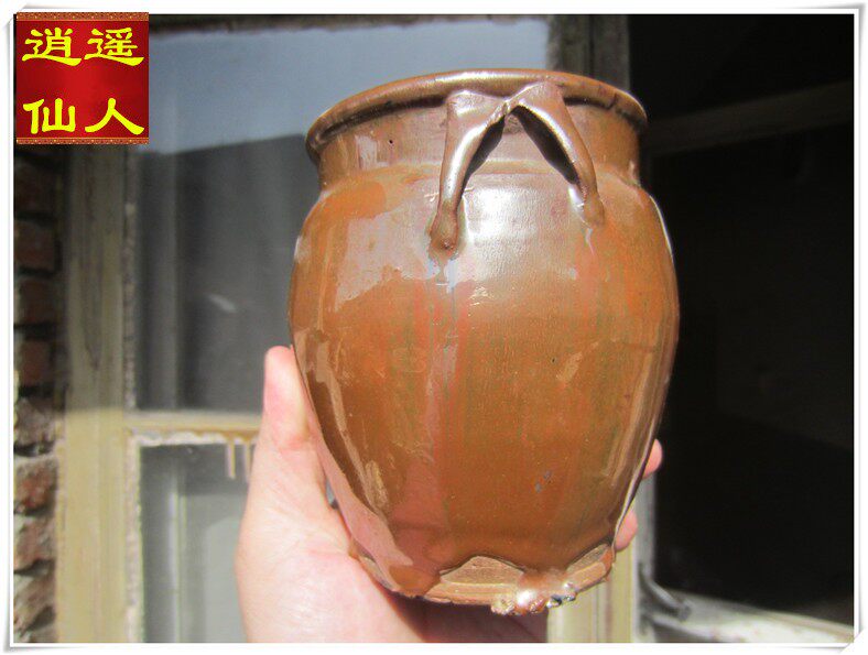 (Carefree Fairy) Ming and Qing Forbidden Kiln Purple Gold Glaze full-tasting double-system jar with no old bag retreat