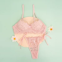 Розовые штаны