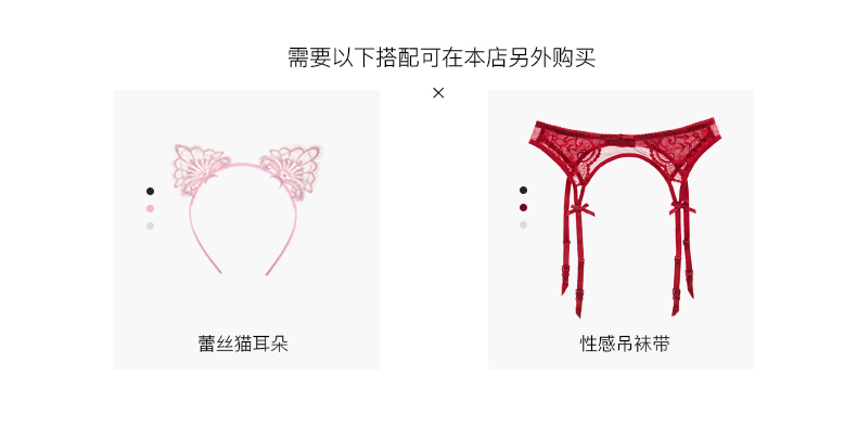 Girl Beauty House Winter thêu Đồ lót Bra Set Sexy Bra Set Phần mỏng với vòng thép ngực lớn khoe mỏng đồ lót ibasic