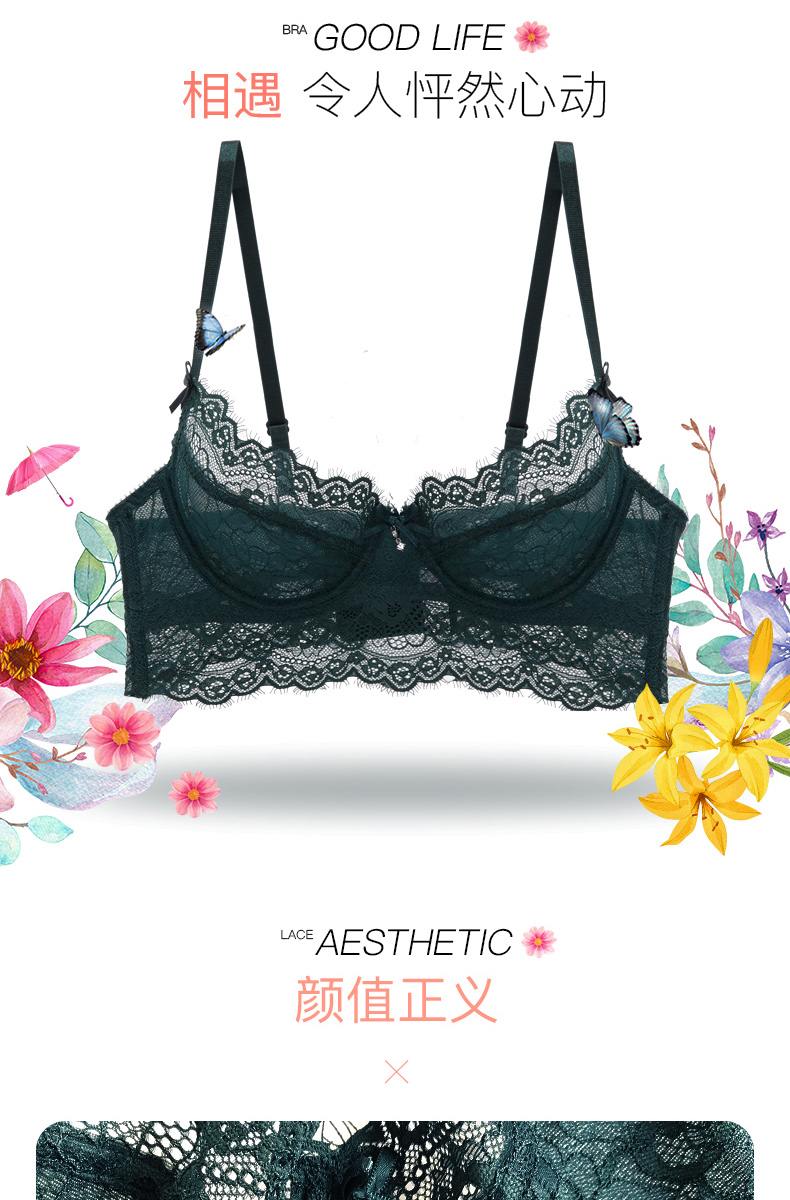 Ensemble intime      en  dentelle - Ref 3153235 Image 7