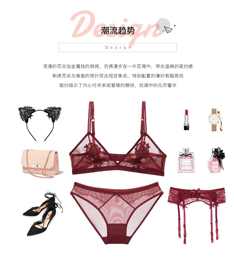 Ensemble intime      en  dentelle - Ref 3150001 Image 10